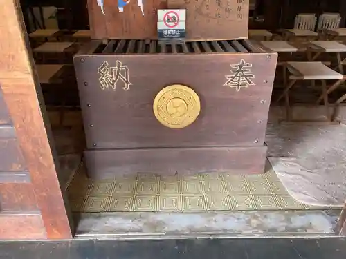 峯ヶ岡八幡神社(埼玉県)