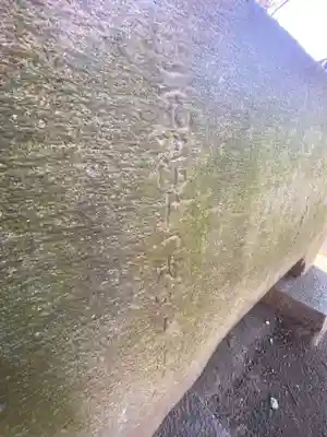 寛永寺(根本中堂)のその他建物