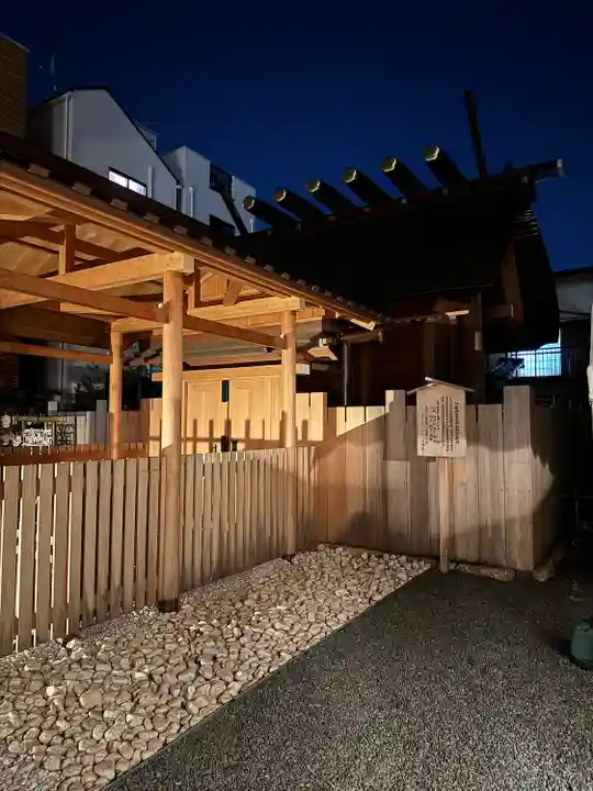 【閉業】小石川大神宮(東京都)