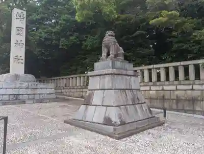 靖國神社(東京都)
