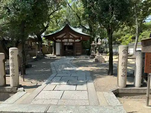 西宮神社(兵庫県)