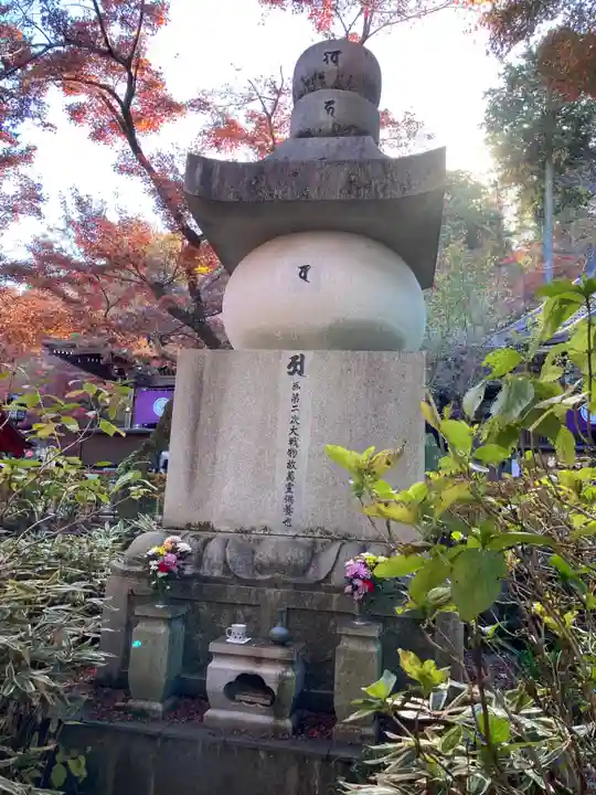 高幡不動尊 金剛寺(東京都)