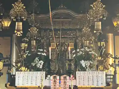 飯沼山 圓福寺(千葉県)