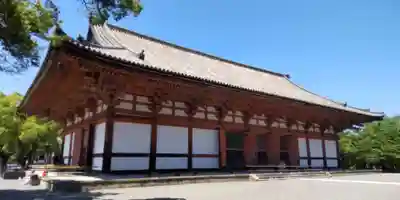 東寺（教王護国寺）(京都府)