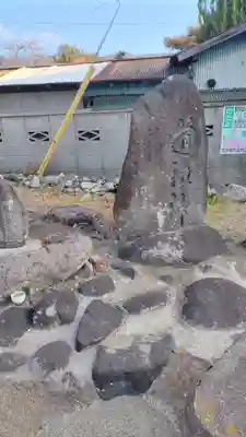 道祖神(神奈川県)