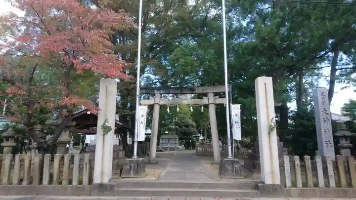 大神神社(花池)の鳥居