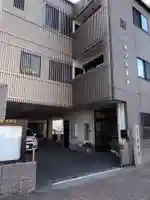 本覚寺(三重県)