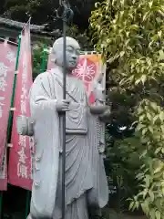 福泉寺の仏像