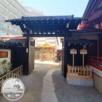 吉原神社(東京都)