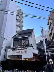 小網神社(東京都)