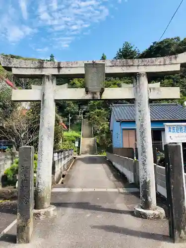 東海神社の鳥居