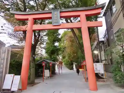 赤城神社の鳥居