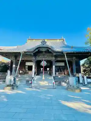 鑁阿寺の{uncategorized: "未分類", other: "その他", undefined: "問題あり", building: "その他建物", grave: "お墓", sacred_gate: "鳥居", guardian: "狛犬", statue: "像", buddha: "仏像", history: "歴史", nature: "自然", garden: "庭園", animal: "動物", pagoda: "塔", temizu: "手水舎", mountain_gate: "山門・神門", sanctuary: "本殿・本堂", subordinate: "末社・摂社", art: "芸術", scenery: "景色", jizo: "地蔵", ema: "絵馬", goshuin: "御朱印", omikuji: "おみくじ", items: "授与品その他", amulet: "お守り", goshuincho: "御朱印帳", eats: "食事", festival: "お祭り", votive_dance: "神楽", shichigosan: "七五三参", wedding: "結婚式", experience: "体験その他", initially: "初詣", around: "周辺", anti_infection: "感染症対策"}