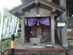 星井寺（ 明鏡山円満院星井寺虚空蔵堂 ）(神奈川県)