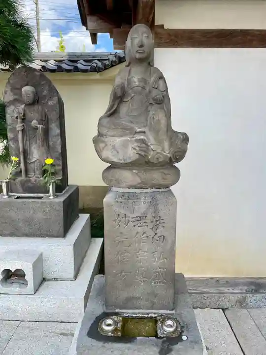 良観寺(東京都)