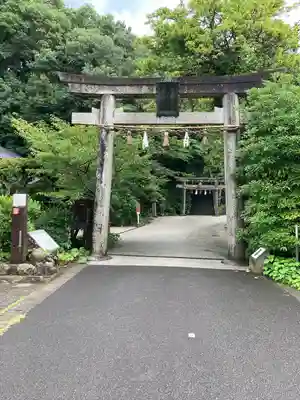 玉作湯神社(島根県)