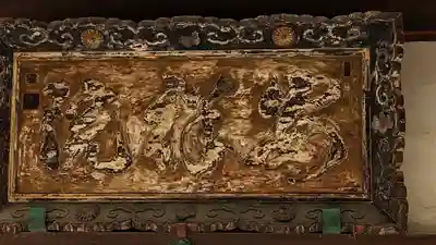 木食寺安祥院(京都府)