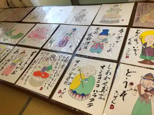 法音庵の授与品その他