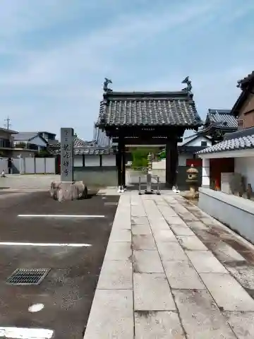 竜源寺(三重県)