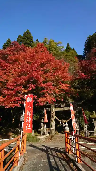 辺春八幡宮の景色