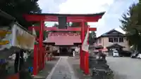 志和八幡宮の鳥居