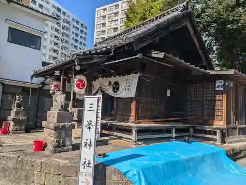 元宿神社(東京都)