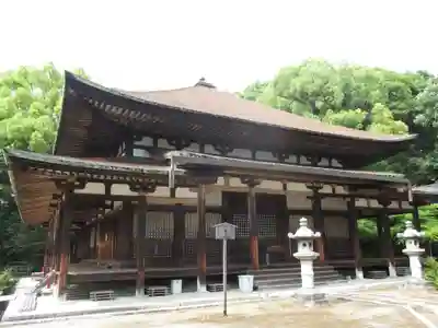 法界寺(日野薬師)の本殿・本堂