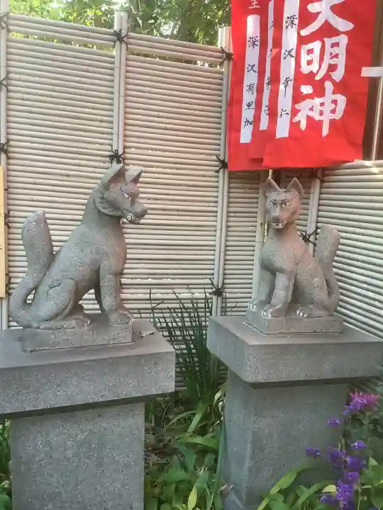 日光山 最経寺の狛犬