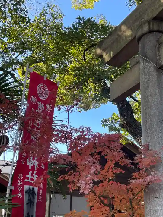 笠䅣稲荷神社(神奈川県)