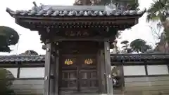 長昌寺(神奈川県)