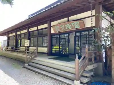 医王寺のその他建物
