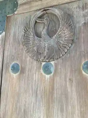 法輪寺のその他建物