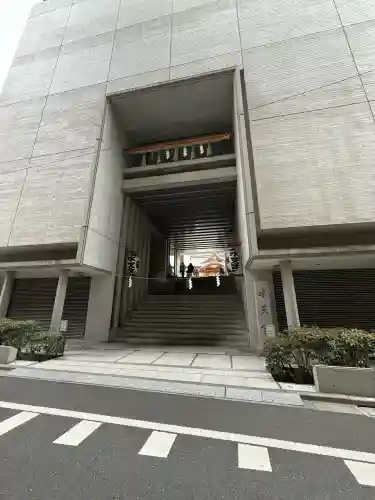 水天宮(東京都)