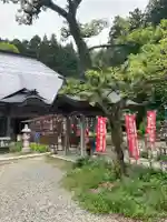 国上寺(新潟県)