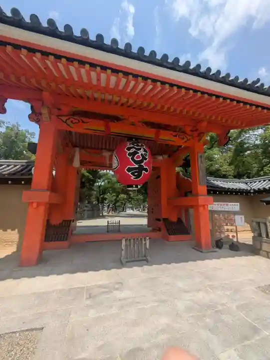 西宮神社(兵庫県)