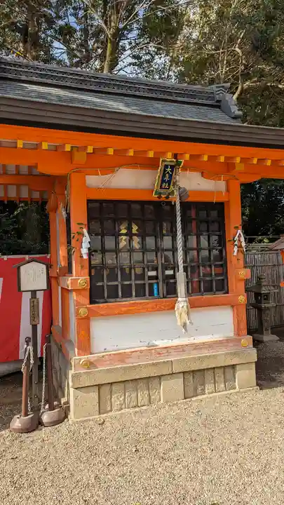 八坂神社(祇園さん)(京都府)