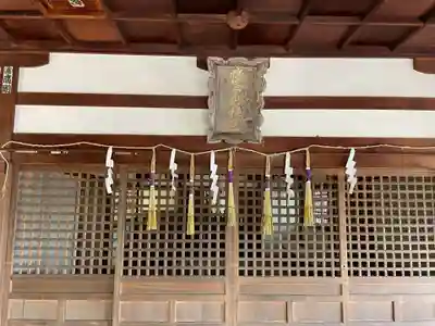 宇夫階神社(香川県)