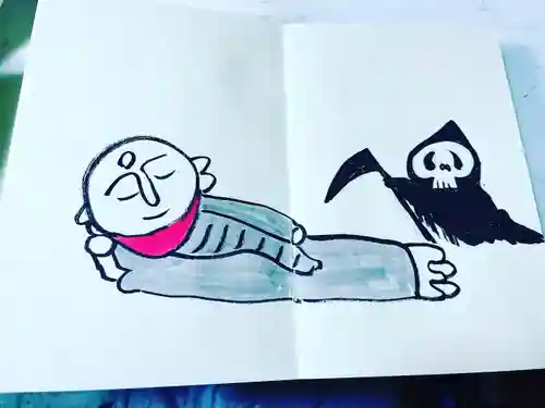 円常院(圓常院) enjoyntempleの御朱印