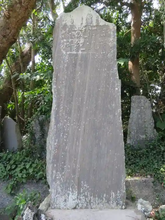 白羽神社のその他建物