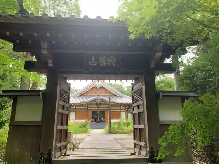 大森寺の山門・神門