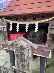 志和稲荷神社(岩手県)