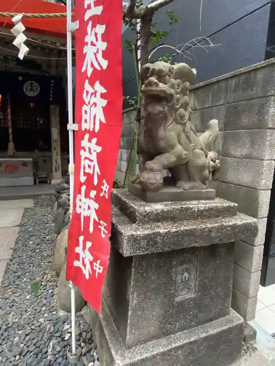 宝珠稲荷神社の{uncategorized: "未分類", other: "その他", undefined: "問題あり", building: "その他建物", grave: "お墓", sacred_gate: "鳥居", guardian: "狛犬", statue: "像", buddha: "仏像", history: "歴史", nature: "自然", garden: "庭園", animal: "動物", pagoda: "塔", temizu: "手水舎", mountain_gate: "山門・神門", sanctuary: "本殿・本堂", subordinate: "末社・摂社", art: "芸術", scenery: "景色", jizo: "地蔵", ema: "絵馬", goshuin: "御朱印", omikuji: "おみくじ", items: "授与品その他", amulet: "お守り", goshuincho: "御朱印帳", eats: "食事", festival: "お祭り", votive_dance: "神楽", shichigosan: "七五三参", wedding: "結婚式", experience: "体験その他", initially: "初詣", around: "周辺", anti_infection: "感染症対策"}