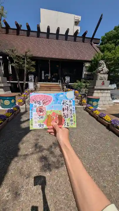 気象神社(東京都)