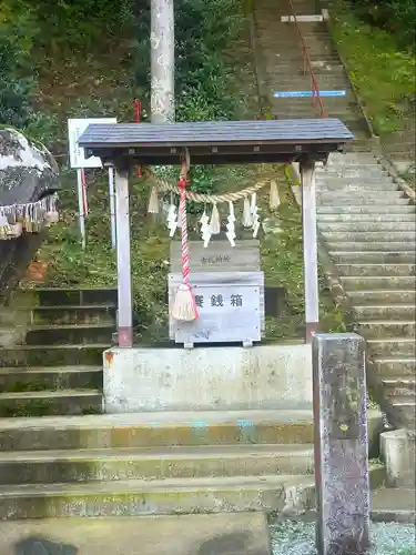 釣石神社(宮城県)