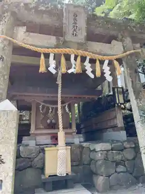 由岐神社(京都府)
