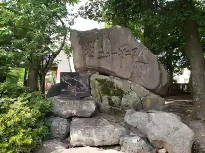 富山縣護國神社のその他建物