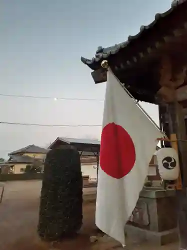伏木香取神社(茨城県)