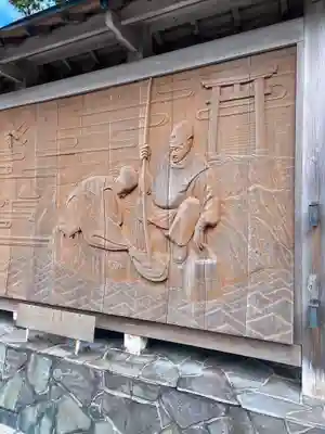 日御碕神社の芸術