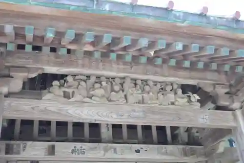 教恩寺(神奈川県)