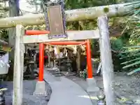 三居澤大聖不動尊(宮城県)